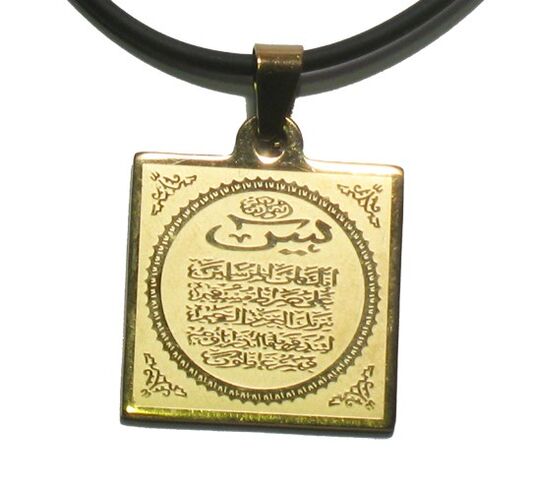 Amulet Moslamach a thugann rath agus saibhreas